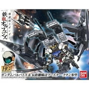 Bandai HG IBO #007 Gundam Barbatos & Long Distance Transport Booster 1/144