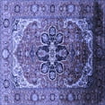 thumbnail image 1 of Ahgly Company Machine Washable Indoor Square Oriental Blue Industrial Area Rugs, 8' Square, 1 of 4