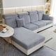 thumbnail image 4 of Fiudx Ofertas relámpago del día Sofá Universal Cubierto De Cuero 2022, Resistente Al Desgaste, Muy Elástico, Antideslizante, Fibra Elástica, Muebles De Protección Universal, 4 of 7