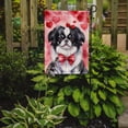 thumbnail image 2 of Japanese Chin My Valentine Garden Flag, 2 of 5