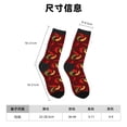 thumbnail image 3 of Balery Hot Chili Calcetas Largas con Estampado para Hombre y Mujer – Suaves y Transpirables, Talla Única (US 5-11), 3 of 6