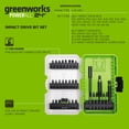 thumbnail image 3 of Greenworks 35PC Impact Drive Bit Set for Use with Drill or Impact Driver, PA51217A1, 3 of 9