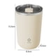 thumbnail image 4 of Taza De Mezcla Automática Taza mezcladora automática Potente taza agitadora eléctrica para oficina en casa (Amarillo) Ndcxsfigh Libre de BPA, 4 of 9