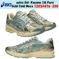 thumbnail image 1 of asics Gel-Kayano 14 Or Pur Mousse Froide 1203A476-200 Taille Homme, 1 of 6