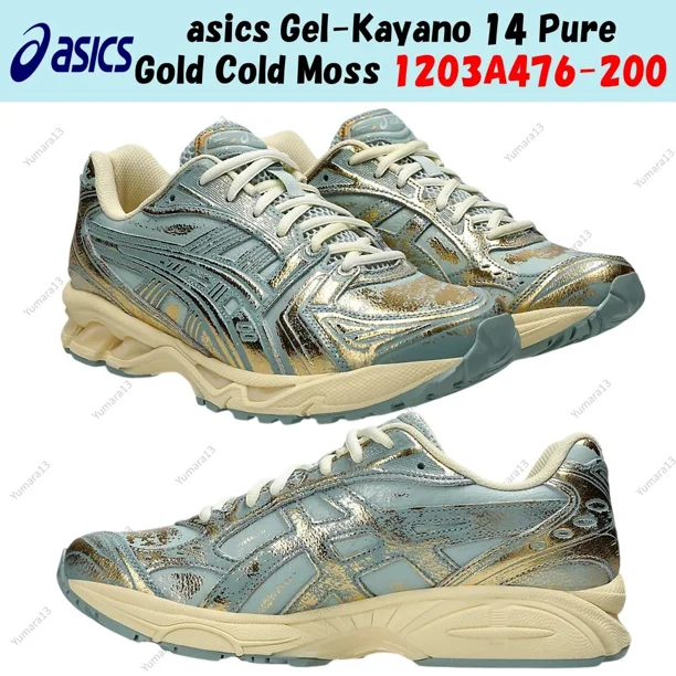 asics Gel-Kayano 14 Pure Gold Cold Moss 1203A476-200 Men's Size