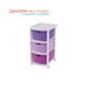 thumbnail image 1 of Torre 3 Niveles Cajonera Multiusos Organizador Plastico lila 6.49 pulg Pido Todo CJN1-3GVT, 1 of 6
