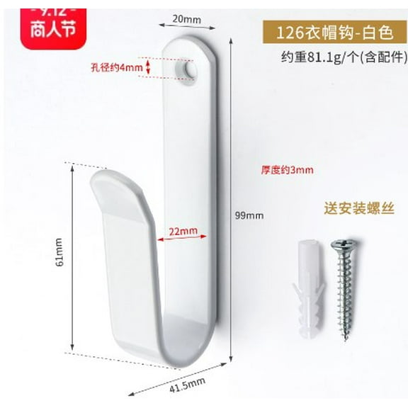 EXHUMKY 2Pcs Snowboard Hanger Wall Mount White Space Saving Sports Equipment Storage