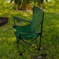thumbnail image 3 of silla plegable ilios innova  verde, 3 of 9