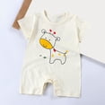 thumbnail image 2 of HCNTES Kids Children Boys Girls Unisex Short Sleeve One-Piece Romper Toddler Baby Soft Fleece Pajamas Nighty Loungewear for Spring Summer Wear(Beige,18-24 Months), 2 of 4