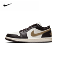 thumbnail image 3 of Zapatillas de baloncesto Air Jordan 1 de cuero, estilo retro, modernas, antideslizantes, resistentes al desgaste y de corte bajo para hombre, 3 of 5