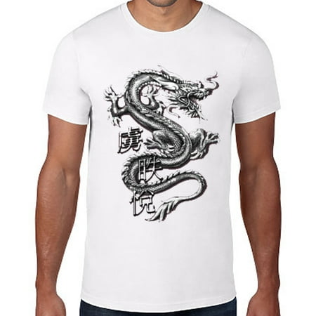 Men Tshirt Chinese Long Dragon Tattoo Biker Print Short Sleeve Graphic Tee (Best Chinese Dragon Tattoo Designs)