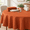 Bison-70" (Round), variant on Cameron Tablecloth (nile Blue 52" X 70" Rectangular)