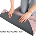 thumbnail image 3 of Pink Cow Cherry Pattern Hot Yoga Mat Towel Non Slip for Hot Yoga - Quick-Drying Yoga Mat Cover with 4 Corner Pockets with Travel Bag - Hot Yoga Towel Non Slip Grip Moisture Wicking Sweat 70"x26", 3 of 6