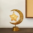 thumbnail image 4 of Eid Moon Light Decoraciones Mubarak Night Light para Festival Family Indoor Window Estrella Zulema Luz nocturna EID Mubarak, 4 of 6