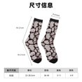 thumbnail image 3 of Balery Hand Drawn Pig Calcetas Largas con Estampado para Hombre y Mujer – Suaves y Transpirables, Talla Única (US 5-11), 3 of 6