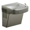 Elkay Cooler Wall Mount ADA Non-Filtered, Non-Refrigerated Light Gray Granite