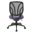 thumbnail image 4 of Chaise de Bureau Intelligente pour Tâches, Violet, 4 of 5