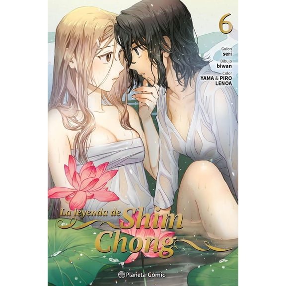 La leyenda de Shim Chong nº 06, de Seri, Biwan, 2026