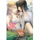 thumbnail image 1 of La leyenda de Shim Chong nº 06, de Seri, Biwan, 2026, 1 of 2