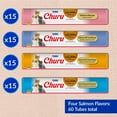 thumbnail image 3 of Puré cremoso para lamer churu de salmón Inaba de Cat Treats, 15 ml x 60, 3 of 9