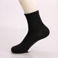 thumbnail image 1 of Calcetines blancos de mujer hasta la mitad de la pantorrilla, calcetines de otoño e invierno sin hueso, calcetines de confinamiento, calcetines de tubo largo, calcetines de tubo alto, 1 of 5