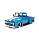 thumbnail image 2 of Maqueta de coche fundido a presión Jada 1956 Ford F-100 Pickup a escala 1/24, 2 of 7