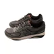 thumbnail image 1 of New Balance Mens 1540v3 Premium Performance Running Shoes Gray / Black Size 8.5, 1 of 6