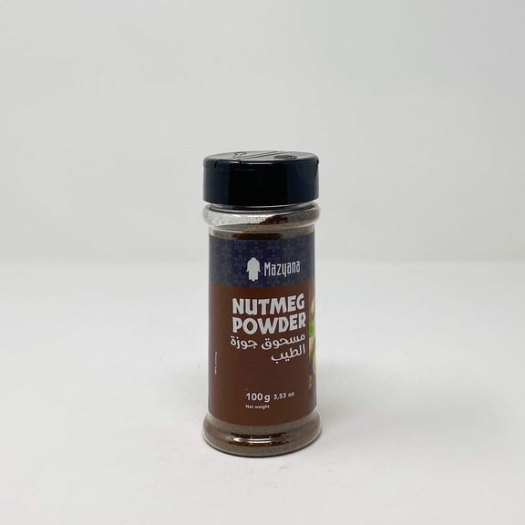 Mazyana Moroccan nutmeg whole