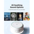 thumbnail image 4 of Momcozy Sound Machine for Baby 20 Smooth Sound with Touch Light, White, 4 of 8