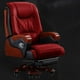 thumbnail image 2 of Chaise Swivel Office Chairs Beach Leisure Gamming Gamer Office Chairs Schoolboy Sillas De Oficina Multifunction Furniture WW50OC My Lux Decor Round, 2 of 26
