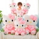 thumbnail image 3 of Sanrio-juguete de Peluche de Hello Kitty para niños, de 55cm de Anime Kawaii muñeco de Peluche, vestido de lazo rosa, almohada decorativa, regalos de cumpleaños y Navidad, 3 of 4