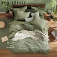 thumbnail image 4 of Amberspace Cationic Dyeing 7-piece Bed in a Bag Comforter Set with Sheets,Sage Green,Full, 4 of 6