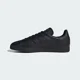 thumbnail image 4 of Adidas Gazelle Low Mens Casual Shoes Black BB5497 NEW (Sz 9.5-13), 4 of 6