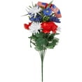 thumbnail image 5 of Admired By Nature GPB4340-RD/WT/BL Faux Peony Mixed Flower with American, 1. RD/WT/BL_Daisy w/Flag, 5 of 7