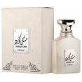 thumbnail image 1 of Musk Code EDP - 100ML (3.4Oz) by Asdaaf, 1 of 4