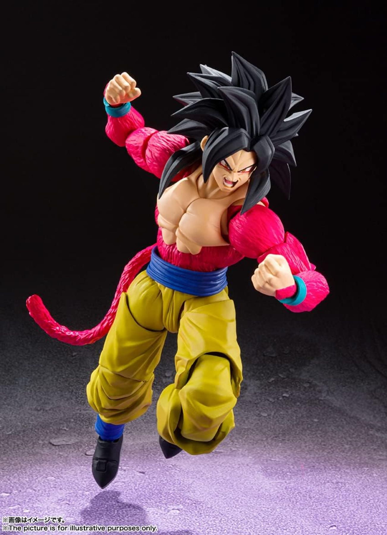 Bandai Spirits S.H. Figuarts Dragon Ball GT Super Saiyan 4 Son Goku Action  Figure 