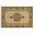 thumbnail image 3 of Sensation Traditional 2' x 3' Ivory and Scarlet Polypropylene Indoor Area Rug, 3 of 7