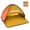 Yellow and Orange, variant on Riousery Multicolor Mini Beach Sun Shade Canopy, Instant Outdoor Beach Tent Shelter with Top Smartphone Pocket and Carry Bag, 30.7 inches / 78 cm, Blue