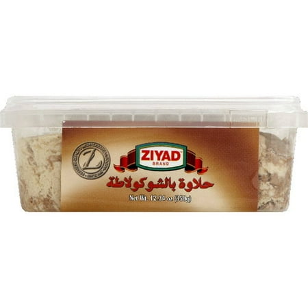 Ziyad Traditional Halva With Chocolate, 12.34 oz (Pack of 6)