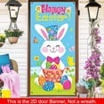 thumbnail image 4 of Horivan 2 Counts Easter Door Curtain with Hanging Tabs, Holiday Decor for Front Door, Wall, Party Background, 70.87x35.43 Inch Polyester Decorative Banner for Spring Festival Supplies, 4 of 9