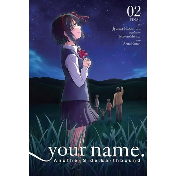 Your Name. Another Side: Earthbound (Man Your Name. Another Side: Earthbound, Vol. 2 (Manga), Book 2, (Paperback)