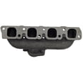 thumbnail image 3 of Dorman 674-280 Exhaust Manifold for Specific Ford / Mercury Models Fits select: 1993-1996 FORD ESCORT, 1993-1996 MERCURY TRACER, 3 of 4