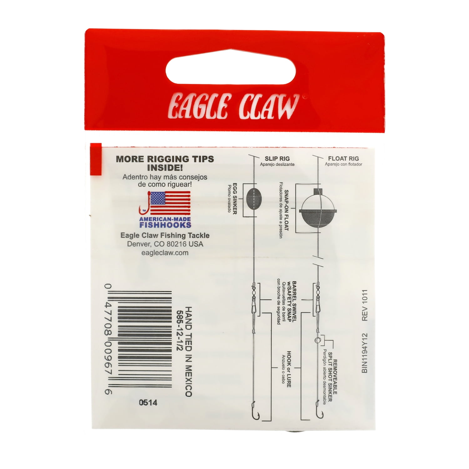 Eagle Claw 585W-20-3/4 Salmon Mooching Rig