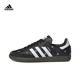 thumbnail image 1 of Zapatillas de skate Adidas SAMBA OG para mujer Zapatillas de skate Adidas elegantes para mujer Zapatillas clásicas, 1 of 4