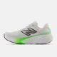 thumbnail image 2 of New Balance Men's Fresh Foam X 880v15 Shoes in White, 2 of 5