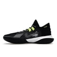 thumbnail image 2 of Nike Men's Kyrie Flytrap V Black Cool Grey Basketball Shoes, from StockX, 2 of 5
