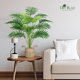 thumbnail image 5 of Palmera artificial Der Rose Areca con cestas tejidas a mano, 5 of 7