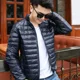 thumbnail image 2 of Chaquetas de plumas para hombre Abrigo acolchado para hombre Parkas acolchadas ligeras Novedades modernas y rebajas de invierno Modelos de ropa de abrigo vintage 2024, 2 of 5