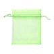 thumbnail image 1 of 100pcs 10*15CM Bolsa de protección verde de uva y fresa, bolsa anti pájaro, bolsa anti insecto, bolsa de plantación, bolsa de semillas, 1 of 5