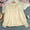 Yellow, variant on Women’s Elegant Lace Shirts Solid Color Round Neck Casual Blouse Long Sleeve Button Down Tops